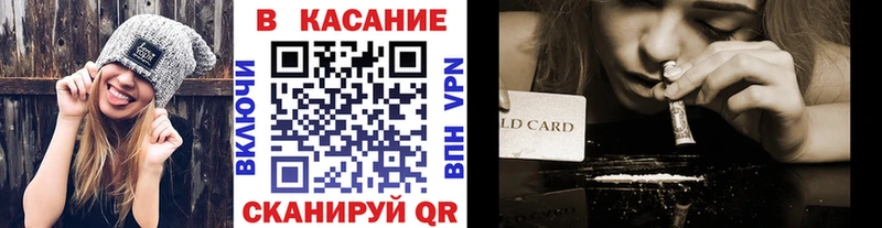 Названия наркотиков Мариинский Посад СК  мега рабочий сайт  МЕФ  ГАШИШ  Конопля 