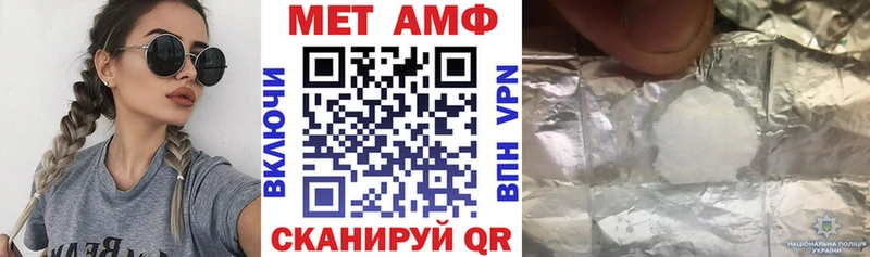 цена наркотик  Мариинский Посад  АМФ 98% 