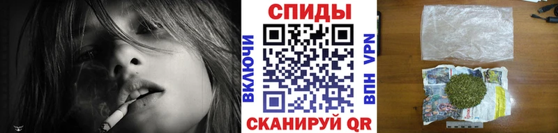 блэк спрут tor  Мариинский Посад  БУТИРАТ вода  где можно купить  