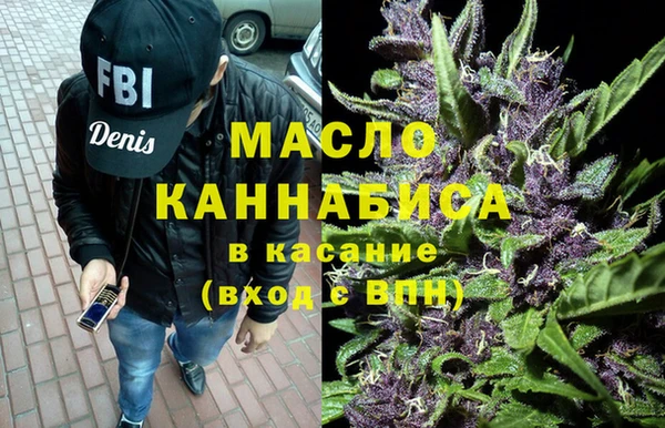 Альфа ПВП Аркадак
