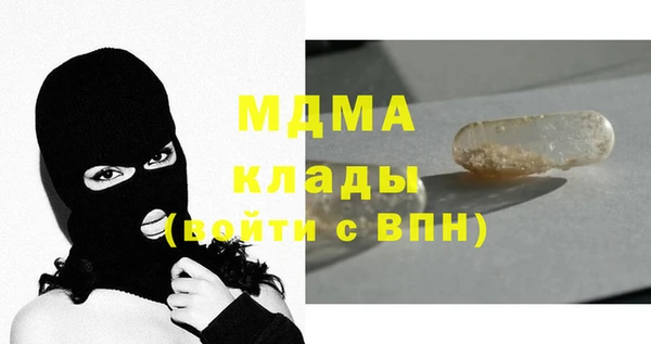 марки nbome Армянск
