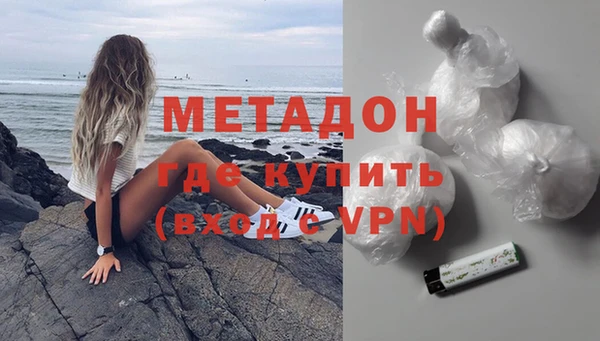 марки nbome Армянск