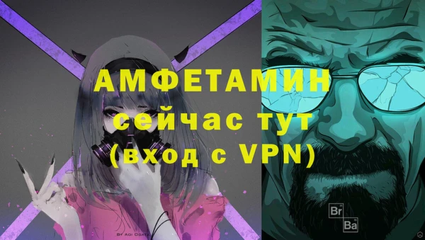 марки nbome Армянск
