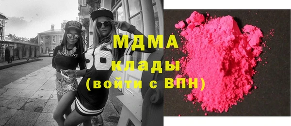 марки nbome Армянск