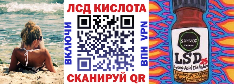 Марки NBOMe 1500мкг Мариинский Посад