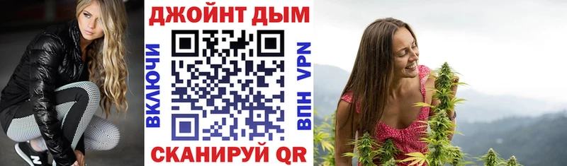 Каннабис VHQ  Мариинский Посад 